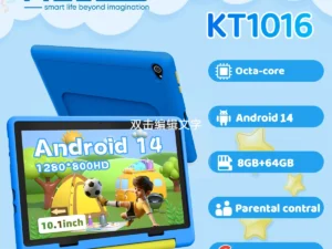 AEEZO10 Inch Kids Tablet Android 14 Octa-Core 8GB RAM+64 GB ROM Parental Control with Kid Protective Case Great Gift for Toddler