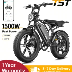 TST 1500W Peak Electric Bike for Adults, 20" Fat Tire Ebike, 48V 15Ah Removable Battery, Up to 65 Miles, 28MPH Electric Bicycle, Full Suspension, 7-Speed, All Terrain Off-Road Commuter E-Bike