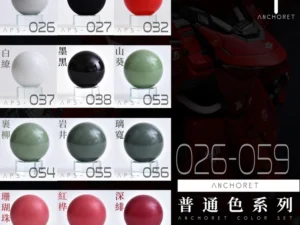 ANCHORET Paint Model Spraying Special Regular Color Series At Nitro Oil based Pigments 30ml Hand Operated Gunpla