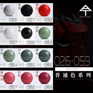 ANCHORET Paint Model Spraying Special Regular Color Series At Nitro Oil based Pigments 30ml Hand Operated Gunpla