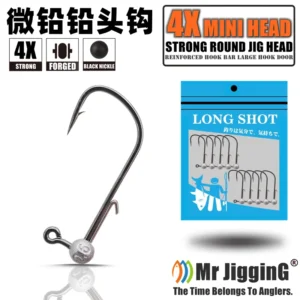 Mr JigginG 10pcs Jig Head Hook 0.6g 1g 1.5g 2g 2.7g Ultra Light crank  jig head Mini Fishhook Soft Worm Bait Fishing Accessories