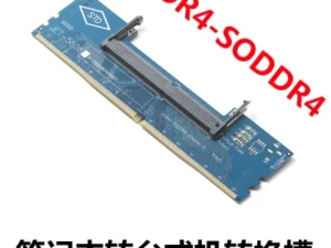 Laptop DDR4 RAM to Desktop Adapter Card, Memory Tester SO DIMM to ddr4 Converter