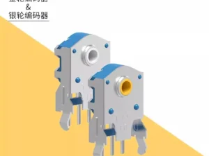 TTC Dustproof Decoder 7/8/9/10/11/12/13/14/15/16mm Rotary Mouse Scroll Gold Silver Wheel Encoder 1.74mm Hole 20-40g For PC Mouse
