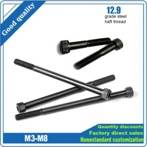 1/10pcs M3 M4 M5 M6 M8 Black Grade 12.9 Steel Lengthened Long Allen Hexagon Hex Socket Cap Head Half Thread Screw Bolt 30~300mm