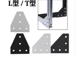 2pcs/lot 5 Hole Black/Silver Joint Board Plate Corner Angle Bracket Connection Joint Strip for 2020 3030 4040 Aluminum Profile