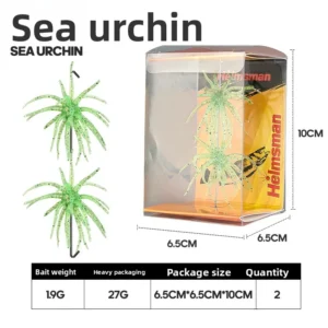 1-2PCS 5cm1.9gLure Floating Sea Urchin Soft Bait Bionic Soft WormTPEFake Bait Sea Fishing Black Pit Wild Fishing Water Bladder B