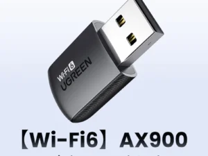 UGREEN WiFi Adapter WiFi6 AX900 AX1800 5G&2.4G Dual Band Dongle for PC Laptop Wifi Antenna USB Ethernet Receiver Network Adapter