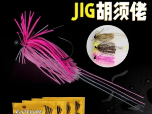 ELITELURE 3.5g 5g 7g Tigris Jig Tungsten Head Hooks Jigs Hook With Silicone Skirt Wire Baits Chatterbait Wobblers Bass Fishing
