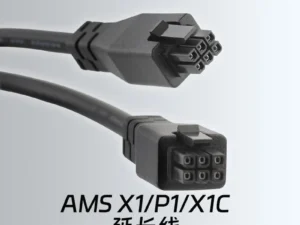 Mellow Premium 6-pin Extension Cable For Bambu Lab AMS X1 X1C P1P P1S 3D Printers AMS 0.5/1/1.5/2 Meters With Megnetic Ring