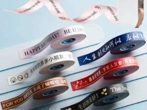 NIIMBOT N1/B18 Satin Ribbon Label/Special Carbon Ribbon for Birthday Gift Wedding Blessing Merry Christmas Party Flower decorate